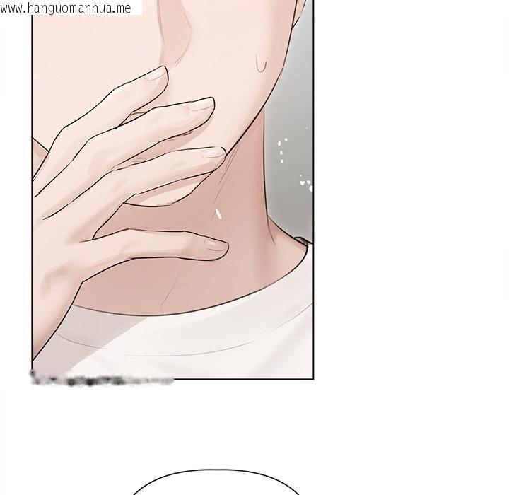 韩国漫画契约的代价/要命的契约韩漫_契约的代价/要命的契约-第21话在线免费阅读-韩国漫画-第121张图片