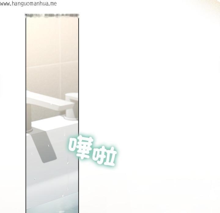 韩国漫画契约的代价/要命的契约韩漫_契约的代价/要命的契约-第21话在线免费阅读-韩国漫画-第59张图片