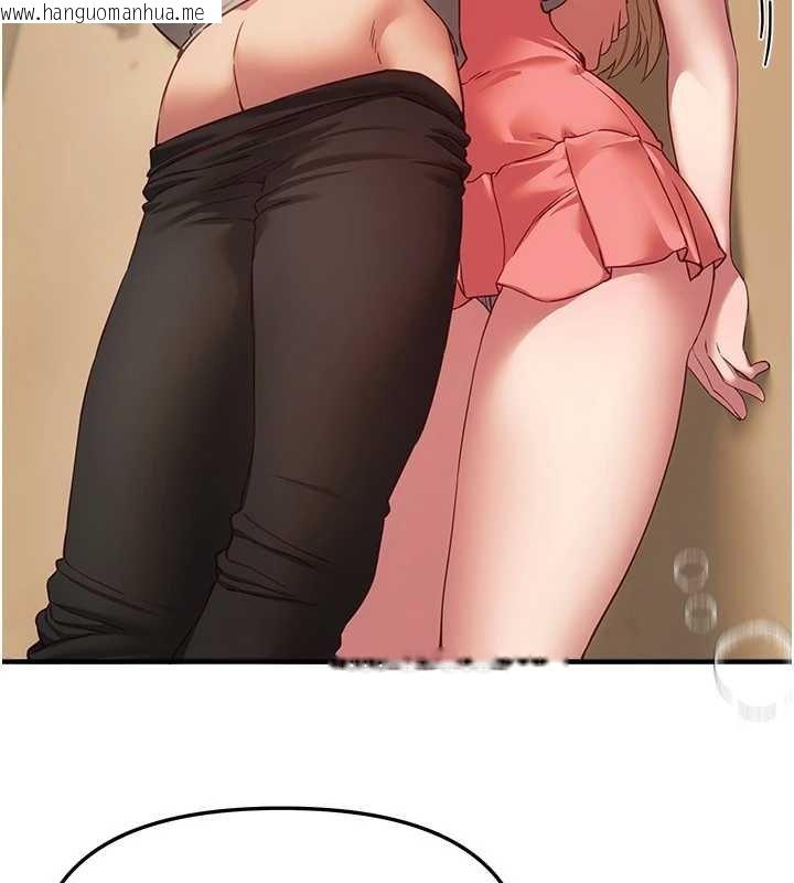 韩国漫画Beautiful-Days韩漫_Beautiful-Days-第75话-忍不住在店家更衣室呻吟在线免费阅读-韩国漫画-第54张图片