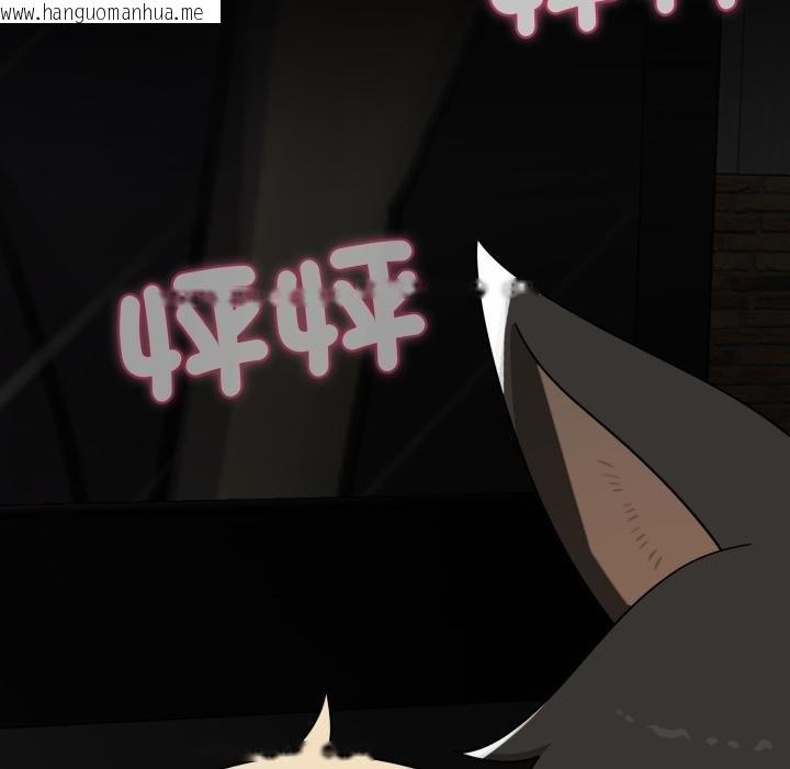 韩国漫画野兽的王国/野兽的乐章韩漫_野兽的王国/野兽的乐章-第17话在线免费阅读-韩国漫画-第174张图片