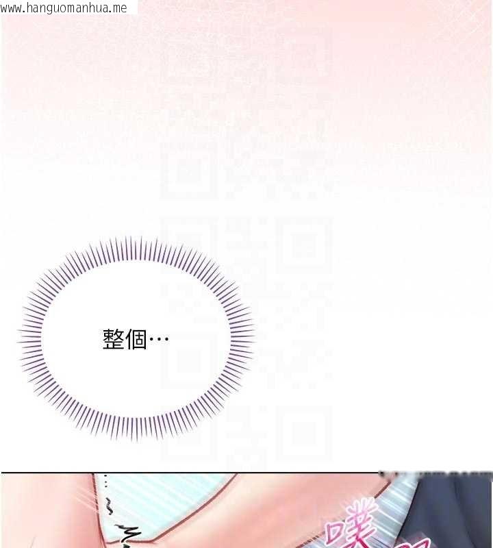 韩国漫画不纯吸血鬼韩漫_不纯吸血鬼-第11话-被填满体内的销魂快感在线免费阅读-韩国漫画-第53张图片