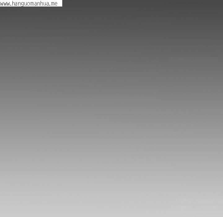 韩国漫画发小碰不得/强制催眠韩漫_发小碰不得/强制催眠-第112话在线免费阅读-韩国漫画-第154张图片