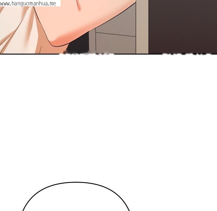 韩国漫画她们教会我的事/全员交往中韩漫_她们教会我的事/全员交往中-第26话在线免费阅读-韩国漫画-第85张图片