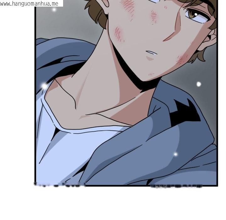 韩国漫画发小碰不得/强制催眠韩漫_发小碰不得/强制催眠-第112话在线免费阅读-韩国漫画-第109张图片