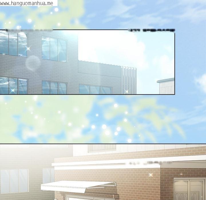 韩国漫画契约的代价/要命的契约韩漫_契约的代价/要命的契约-第21话在线免费阅读-韩国漫画-第103张图片