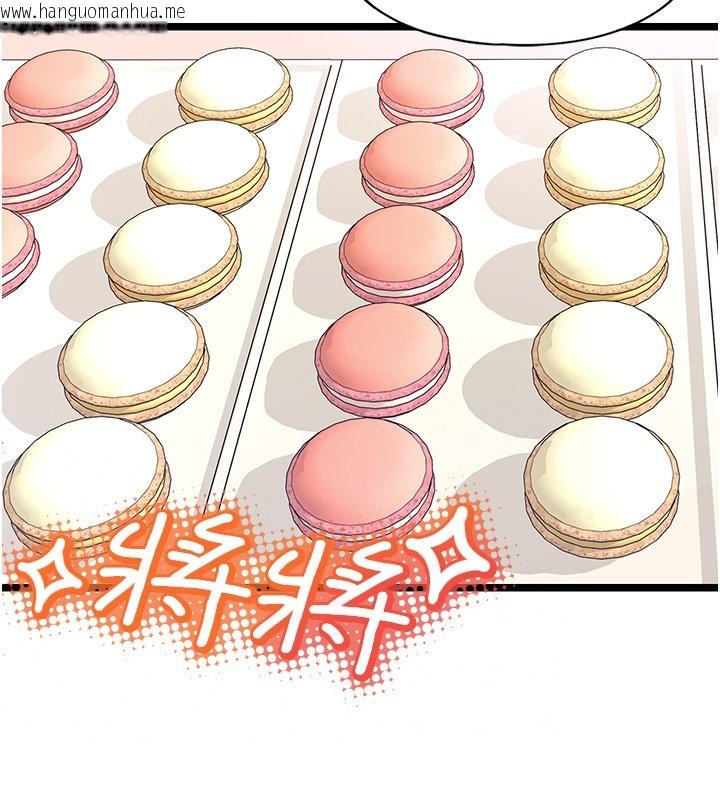 韩国漫画女友不能说的事韩漫_女友不能说的事-第1话-我的女友好像变了?!在线免费阅读-韩国漫画-第31张图片