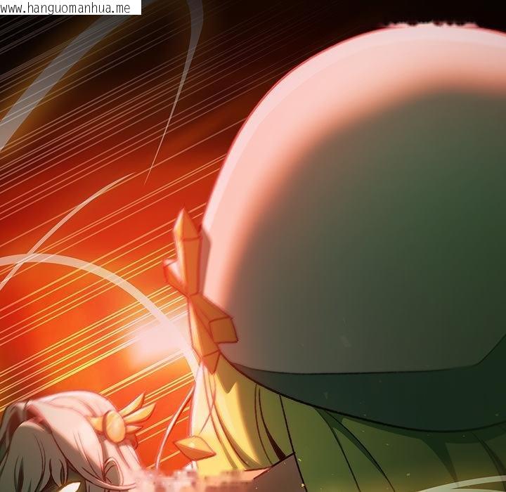 韩国漫画男人稀缺的异世界/当前女友变成异世界独裁者韩漫_男人稀缺的异世界/当前女友变成异世界独裁者-第29话在线免费阅读-韩国漫画-第154张图片