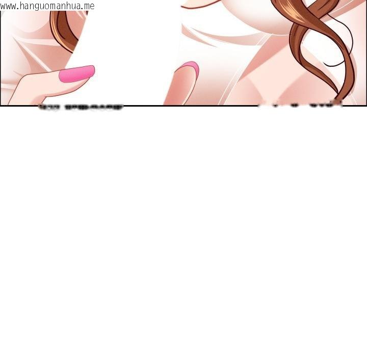 韩国漫画贵妇的专属保镳韩漫_贵妇的专属保镳-第59话在线免费阅读-韩国漫画-第155张图片