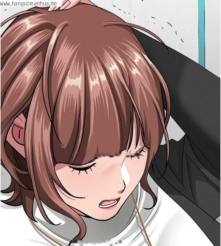 韩国漫画罪爱人妻韩漫_罪爱人妻-第27话-还真是越看越美味啊在线免费阅读-韩国漫画-第153张图片