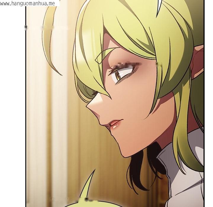 韩国漫画男人稀缺的异世界/当前女友变成异世界独裁者韩漫_男人稀缺的异世界/当前女友变成异世界独裁者-第29话在线免费阅读-韩国漫画-第34张图片