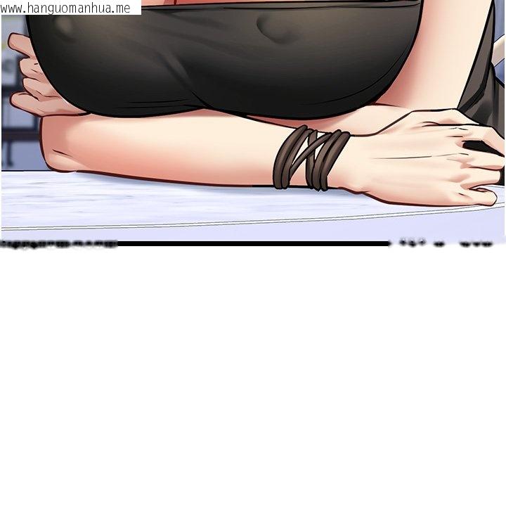 韩国漫画女友不能说的事韩漫_女友不能说的事-第1话-我的女友好像变了?!在线免费阅读-韩国漫画-第188张图片