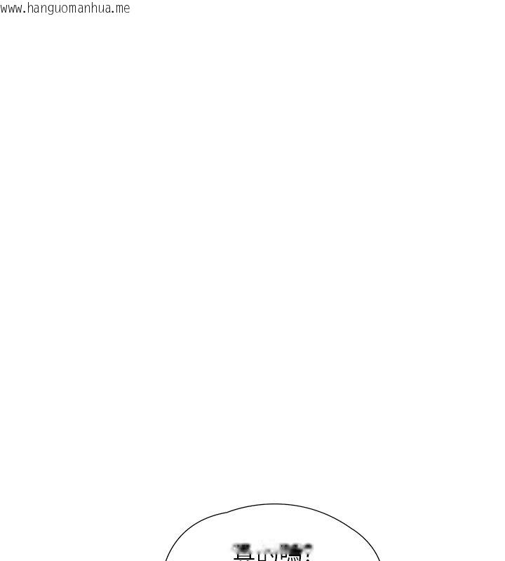 韩国漫画女友不能说的事韩漫_女友不能说的事-第1话-我的女友好像变了?!在线免费阅读-韩国漫画-第65张图片