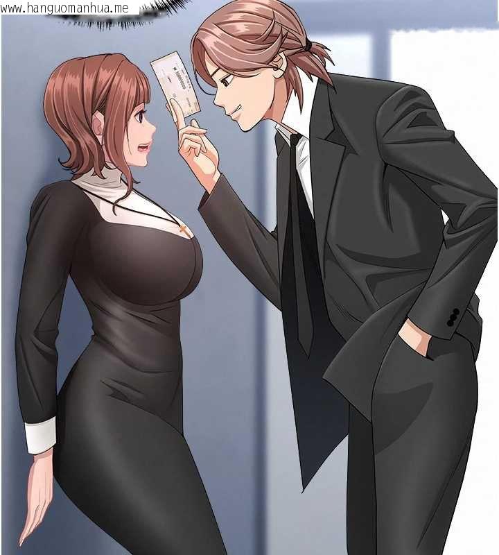 韩国漫画罪爱人妻韩漫_罪爱人妻-第27话-还真是越看越美味啊在线免费阅读-韩国漫画-第71张图片