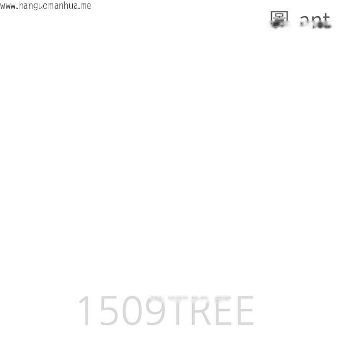 韩国漫画贵妇的专属保镳韩漫_贵妇的专属保镳-第59话在线免费阅读-韩国漫画-第12张图片