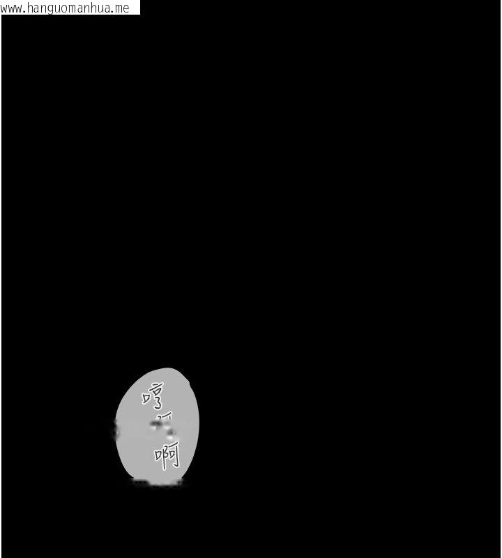 韩国漫画女友不能说的事韩漫_女友不能说的事-第1话-我的女友好像变了?!在线免费阅读-韩国漫画-第1张图片