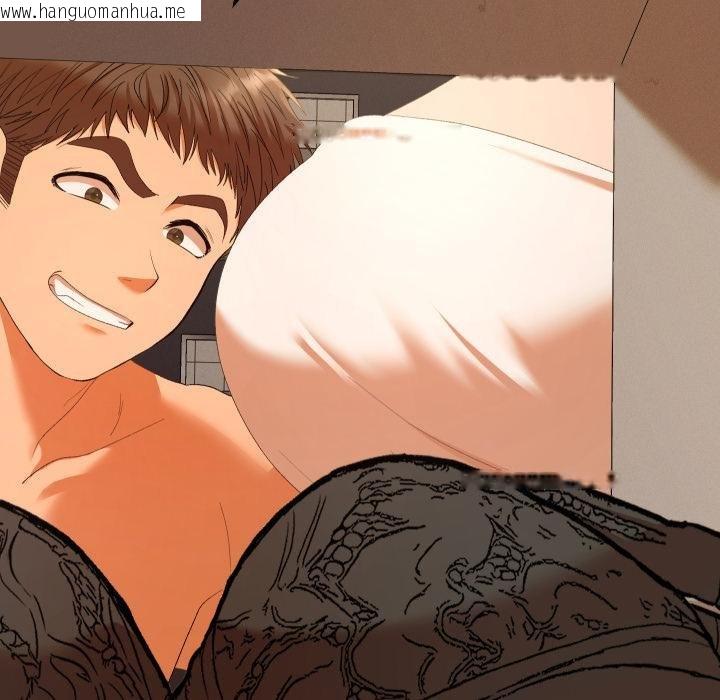 韩国漫画她们教会我的事/全员交往中韩漫_她们教会我的事/全员交往中-第26话在线免费阅读-韩国漫画-第117张图片