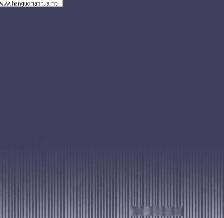 韩国漫画野兽的王国/野兽的乐章韩漫_野兽的王国/野兽的乐章-第17话在线免费阅读-韩国漫画-第124张图片