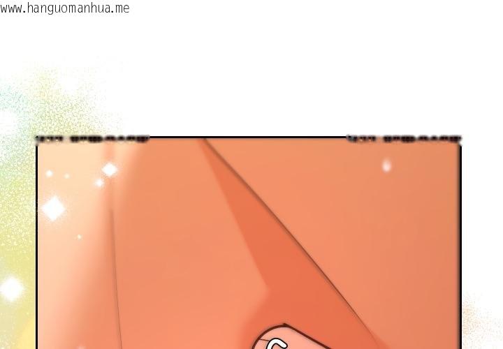 韩国漫画她们教会我的事/全员交往中韩漫_她们教会我的事/全员交往中-第26话在线免费阅读-韩国漫画-第1张图片