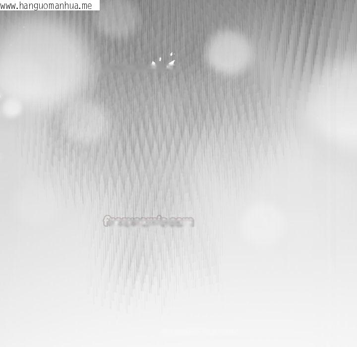 韩国漫画男人稀缺的异世界/当前女友变成异世界独裁者韩漫_男人稀缺的异世界/当前女友变成异世界独裁者-第29话在线免费阅读-韩国漫画-第45张图片