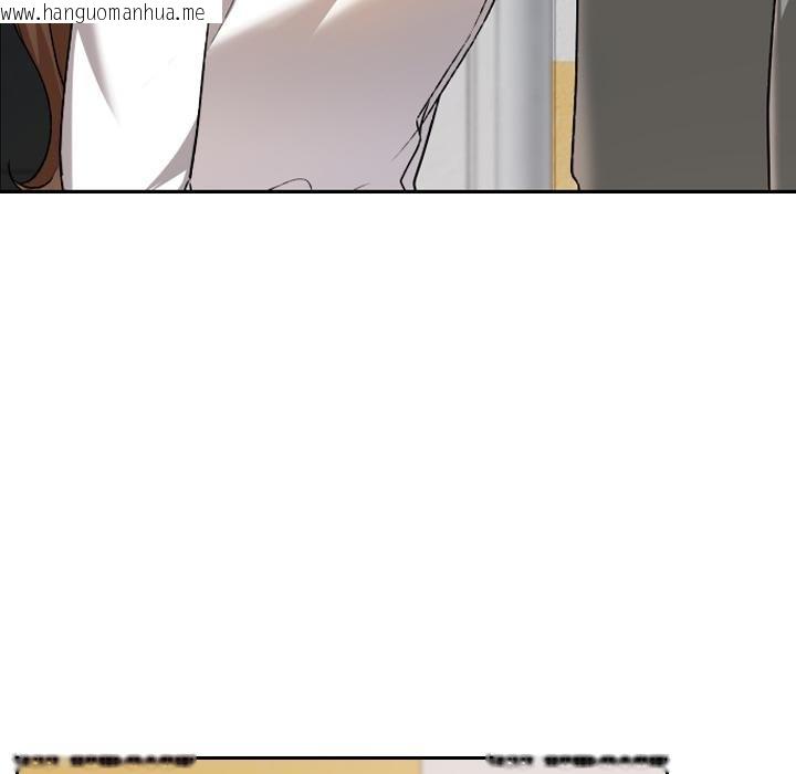 韩国漫画校花的双面生活韩漫_校花的双面生活-第32话在线免费阅读-韩国漫画-第73张图片