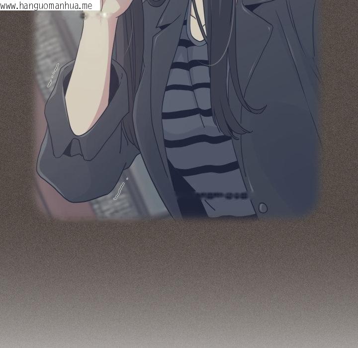 韩国漫画发小碰不得/强制催眠韩漫_发小碰不得/强制催眠-第112话在线免费阅读-韩国漫画-第50张图片