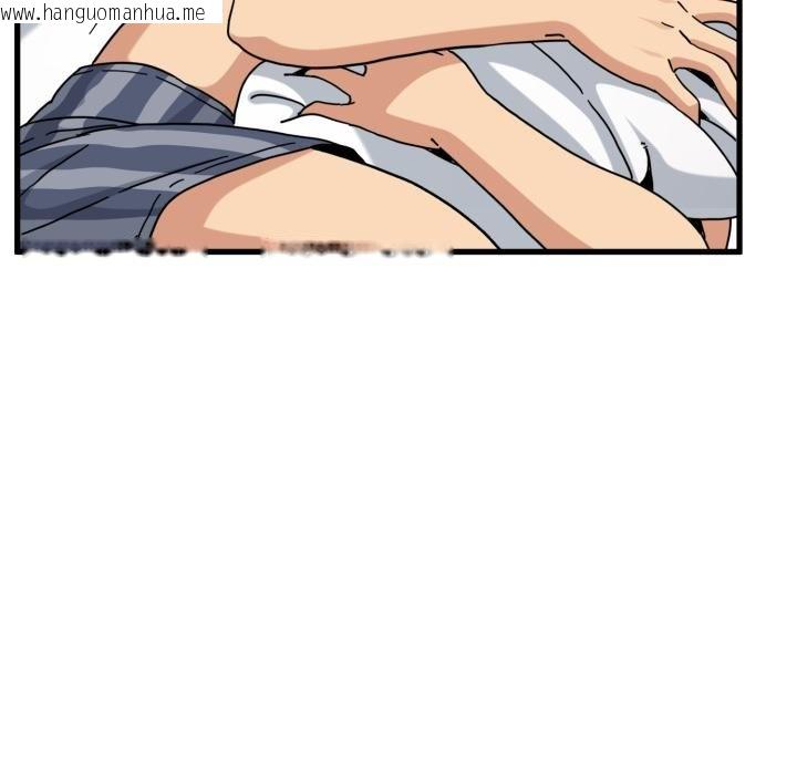 韩国漫画发小碰不得/强制催眠韩漫_发小碰不得/强制催眠-第112话在线免费阅读-韩国漫画-第171张图片