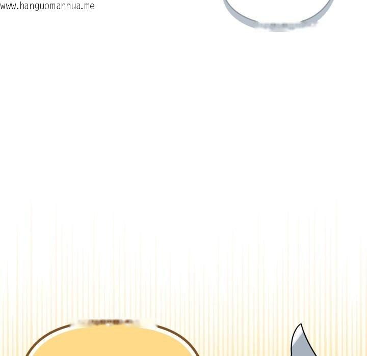 韩国漫画野兽的王国/野兽的乐章韩漫_野兽的王国/野兽的乐章-第17话在线免费阅读-韩国漫画-第137张图片