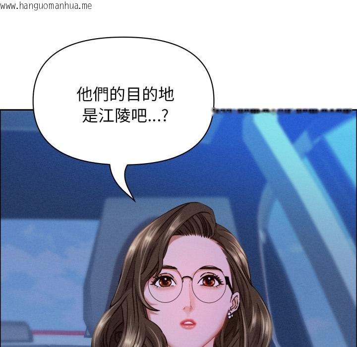 韩国漫画贵妇的专属保镳韩漫_贵妇的专属保镳-第59话在线免费阅读-韩国漫画-第101张图片