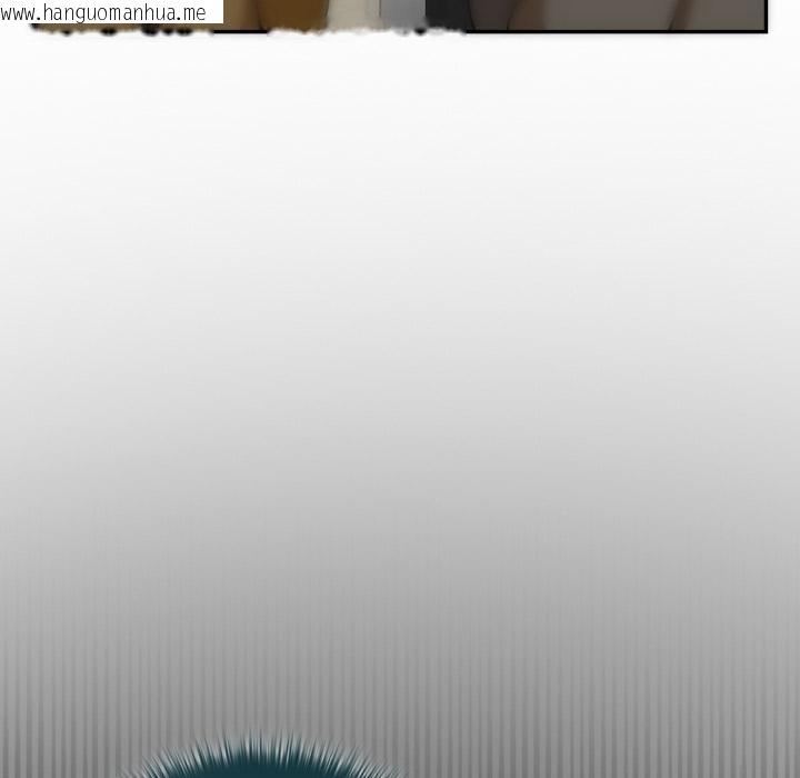 韩国漫画野兽的王国/野兽的乐章韩漫_野兽的王国/野兽的乐章-第17话在线免费阅读-韩国漫画-第171张图片