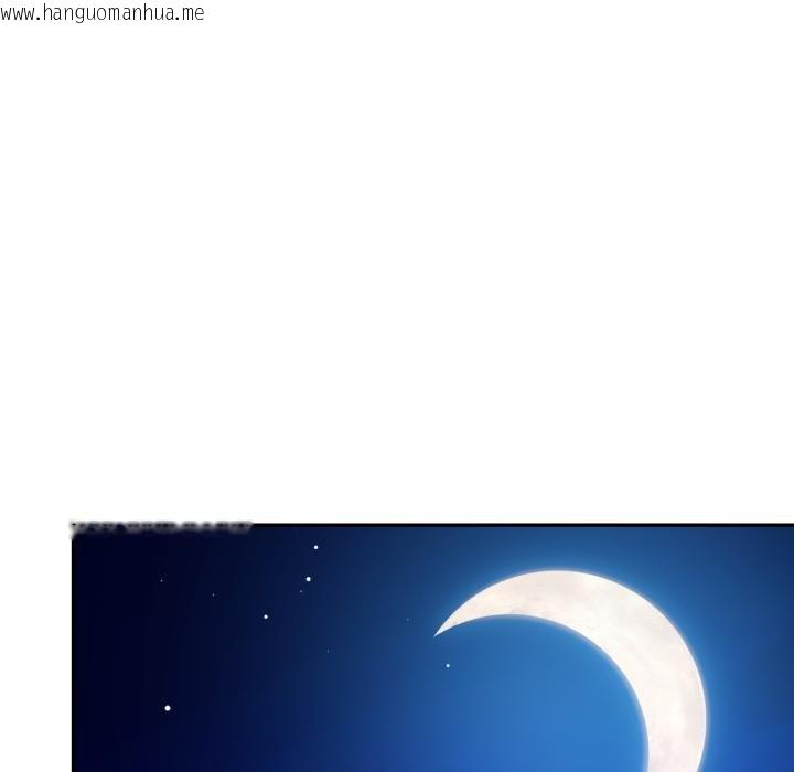 韩国漫画美魔女都爱我韩漫_美魔女都爱我-第23话在线免费阅读-韩国漫画-第70张图片