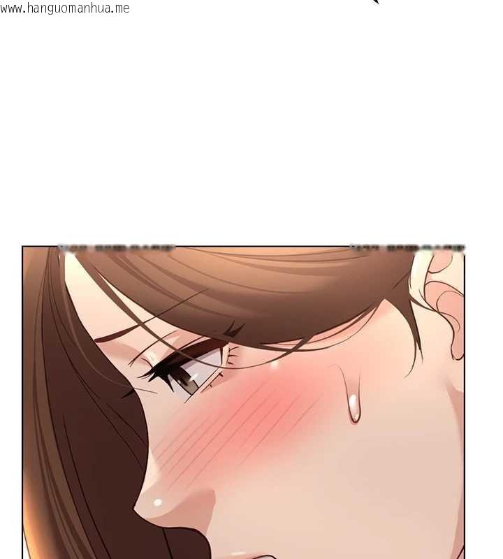 韩国漫画鲁蛇社畜的金手指韩漫_鲁蛇社畜的金手指-第65话-你老婆是个荡妇!在线免费阅读-韩国漫画-第126张图片