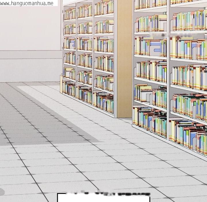 韩国漫画校花的双面生活韩漫_校花的双面生活-第32话在线免费阅读-韩国漫画-第95张图片