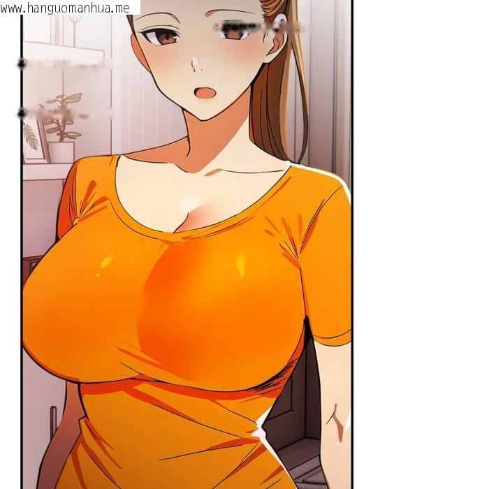 韩国漫画美魔女都爱我韩漫_美魔女都爱我-第23话在线免费阅读-韩国漫画-第82张图片