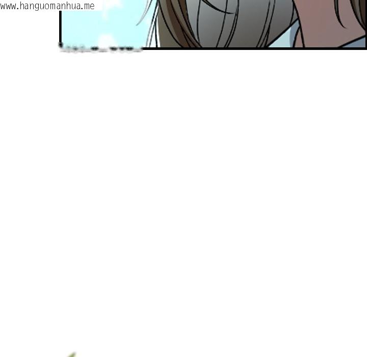 韩国漫画校花的双面生活韩漫_校花的双面生活-第32话在线免费阅读-韩国漫画-第130张图片