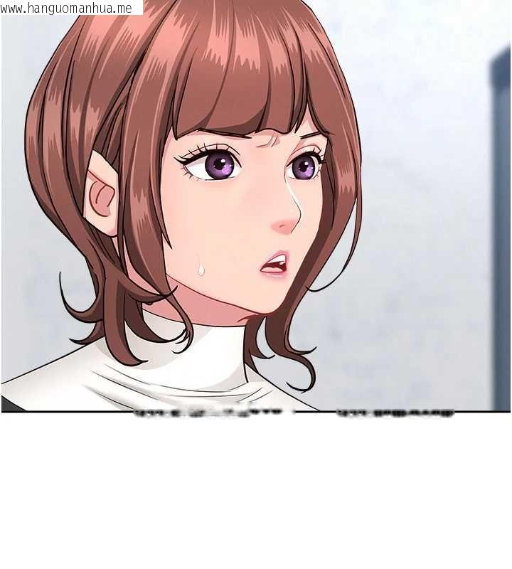 韩国漫画罪爱人妻韩漫_罪爱人妻-第27话-还真是越看越美味啊在线免费阅读-韩国漫画-第128张图片