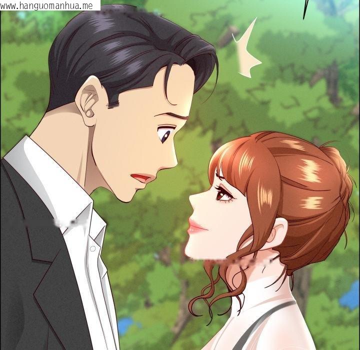 韩国漫画贵妇的专属保镳韩漫_贵妇的专属保镳-第59话在线免费阅读-韩国漫画-第89张图片