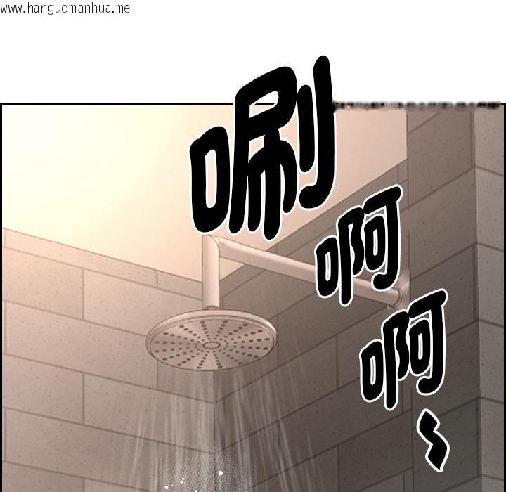 韩国漫画贵妇的专属保镳韩漫_贵妇的专属保镳-第59话在线免费阅读-韩国漫画-第116张图片