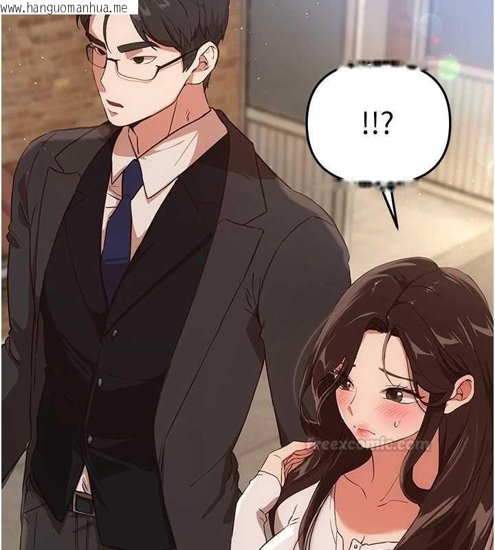 韩国漫画Beautiful-Days韩漫_Beautiful-Days-第75话-忍不住在店家更衣室呻吟在线免费阅读-韩国漫画-第102张图片