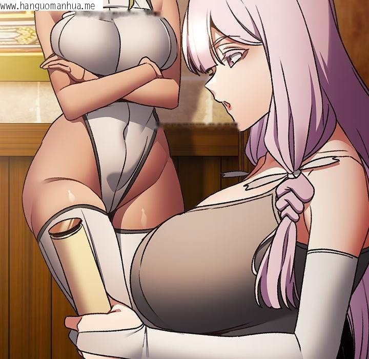 韩国漫画男人稀缺的异世界/当前女友变成异世界独裁者韩漫_男人稀缺的异世界/当前女友变成异世界独裁者-第29话在线免费阅读-韩国漫画-第11张图片