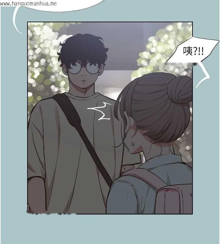 韩国漫画不要恋爱要打砲韩漫_不要恋爱要打砲-第37话-让我看看妳的底线在线免费阅读-韩国漫画-第83张图片