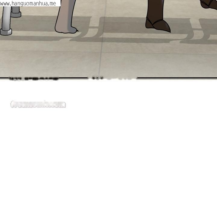 韩国漫画野兽的王国/野兽的乐章韩漫_野兽的王国/野兽的乐章-第17话在线免费阅读-韩国漫画-第165张图片