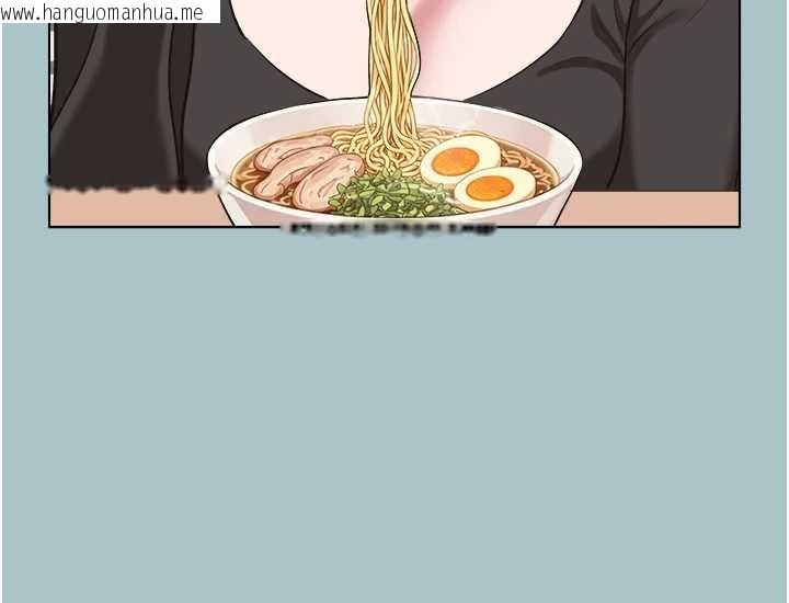 韩国漫画不要恋爱要打砲韩漫_不要恋爱要打砲-第37话-让我看看妳的底线在线免费阅读-韩国漫画-第39张图片