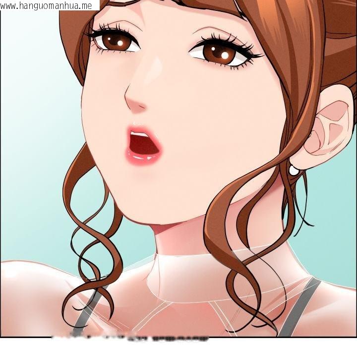 韩国漫画贵妇的专属保镳韩漫_贵妇的专属保镳-第59话在线免费阅读-韩国漫画-第85张图片