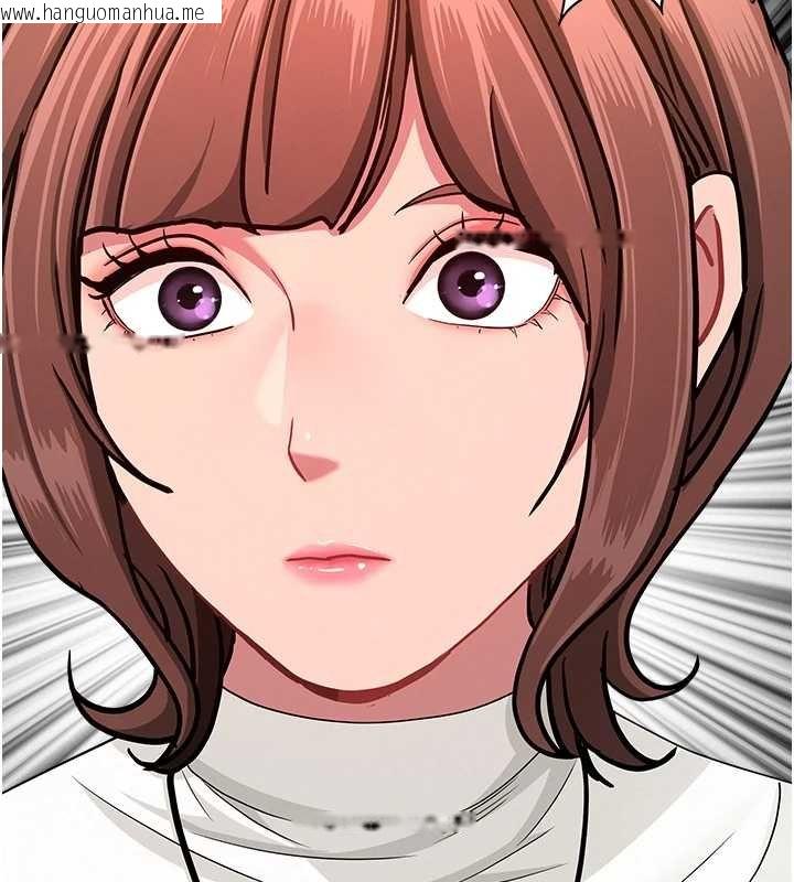 韩国漫画罪爱人妻韩漫_罪爱人妻-第27话-还真是越看越美味啊在线免费阅读-韩国漫画-第7张图片