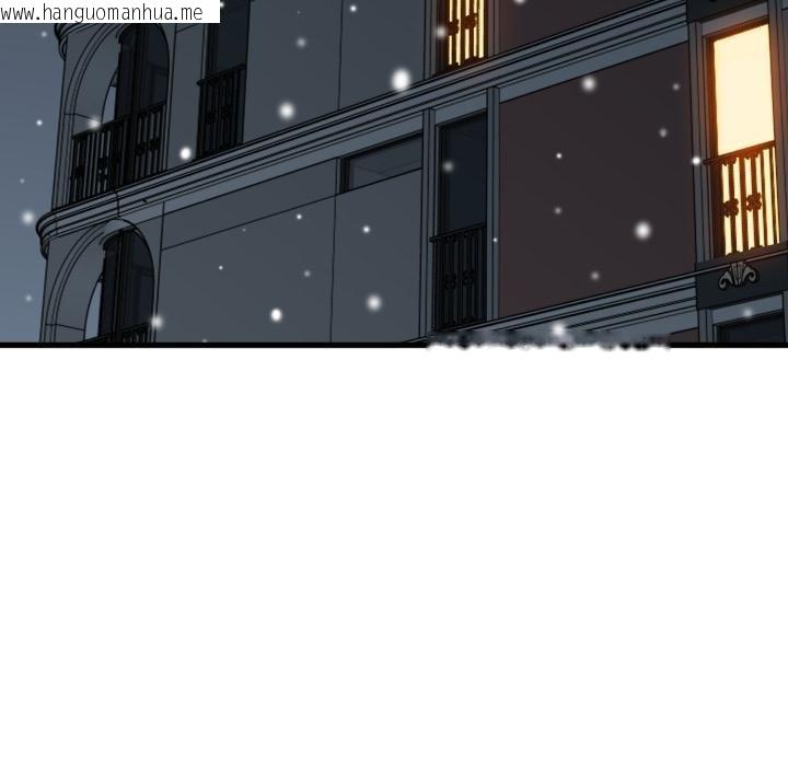 韩国漫画发小碰不得/强制催眠韩漫_发小碰不得/强制催眠-第112话在线免费阅读-韩国漫画-第156张图片