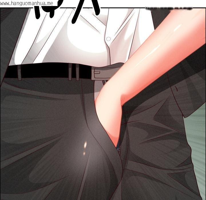 韩国漫画贵妇的专属保镳韩漫_贵妇的专属保镳-第59话在线免费阅读-韩国漫画-第91张图片