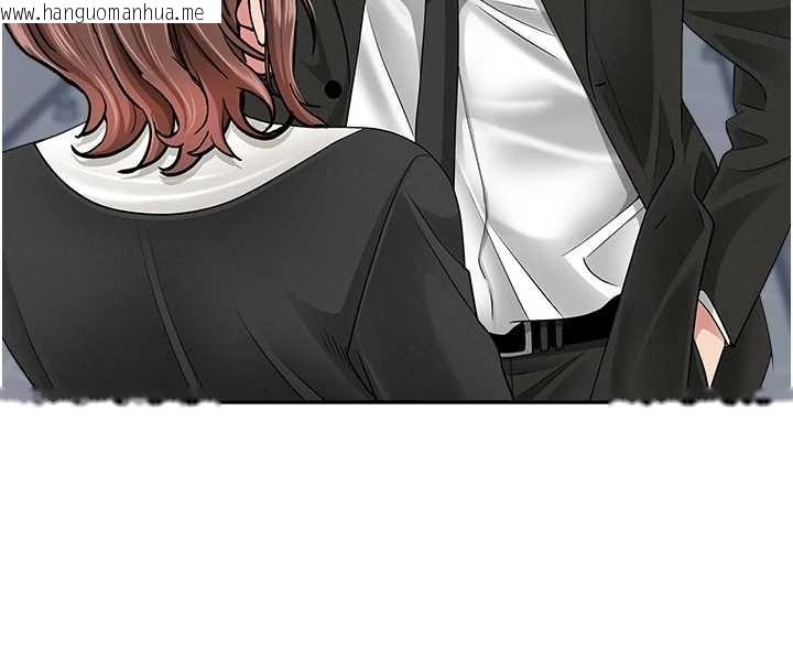 韩国漫画罪爱人妻韩漫_罪爱人妻-第27话-还真是越看越美味啊在线免费阅读-韩国漫画-第67张图片