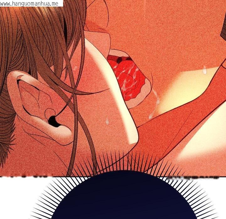 韩国漫画她们教会我的事/全员交往中韩漫_她们教会我的事/全员交往中-第26话在线免费阅读-韩国漫画-第26张图片