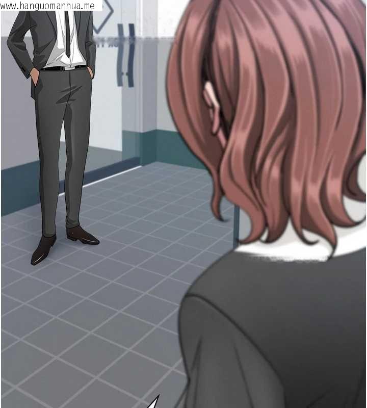 韩国漫画罪爱人妻韩漫_罪爱人妻-第27话-还真是越看越美味啊在线免费阅读-韩国漫画-第2张图片