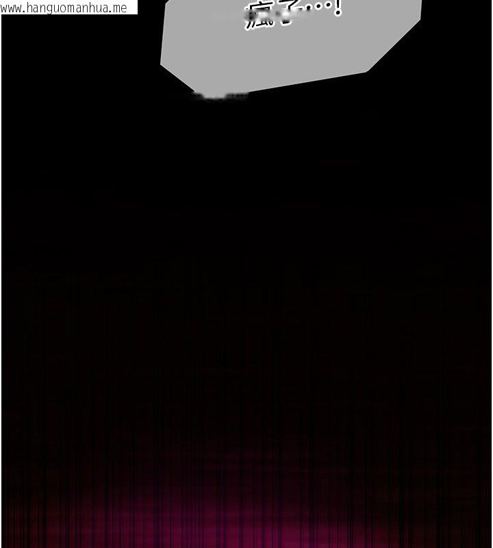 韩国漫画女友不能说的事韩漫_女友不能说的事-第1话-我的女友好像变了?!在线免费阅读-韩国漫画-第19张图片